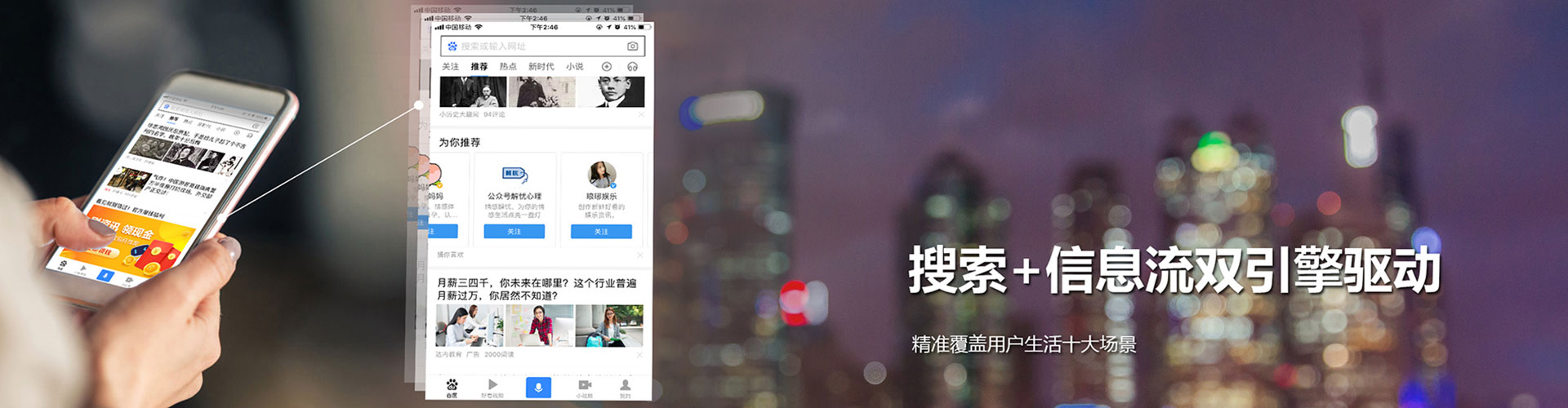 尉氏sem优化
