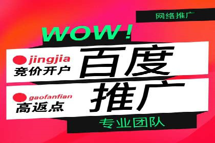 案例分享：短视频信息流广告投放技巧