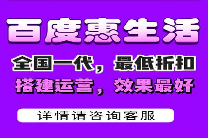 百度推广多少钱？看这些成功案例告诉你答案